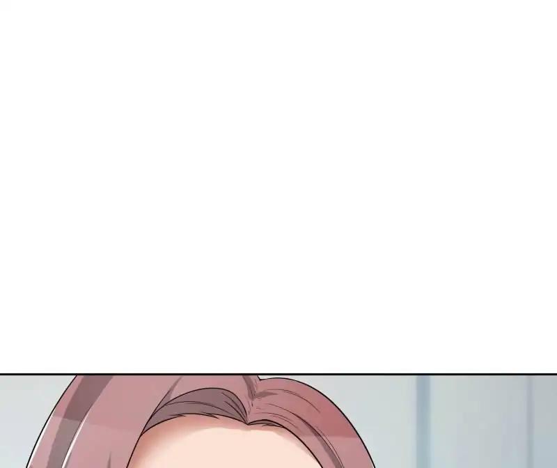 Lie By The Pillow Chapter 37 - page 73