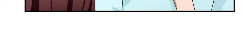 Lie By The Pillow Chapter 30 - page 12