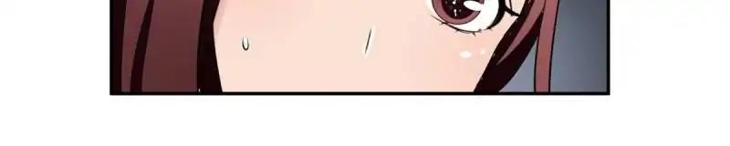 Lie By The Pillow Chapter 30 - page 36