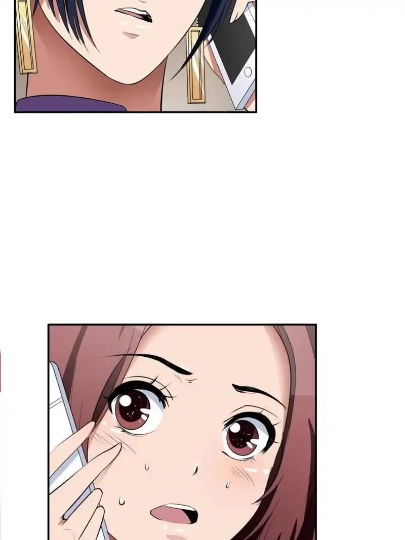 Lie By The Pillow Chapter 30 - page 39