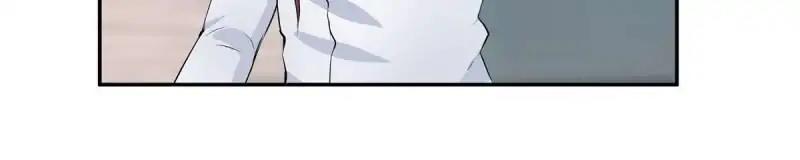 Lie By The Pillow Chapter 30 - page 48