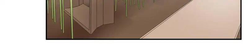 Lie By The Pillow Chapter 30 - page 56