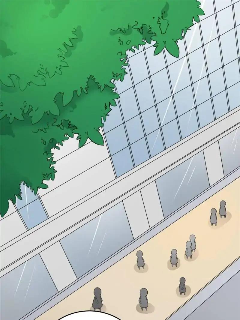 Lie By The Pillow Chapter 31 - page 1