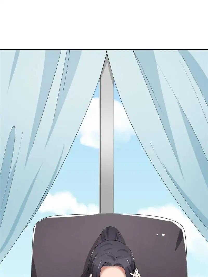 Lie By The Pillow Chapter 31 - page 32