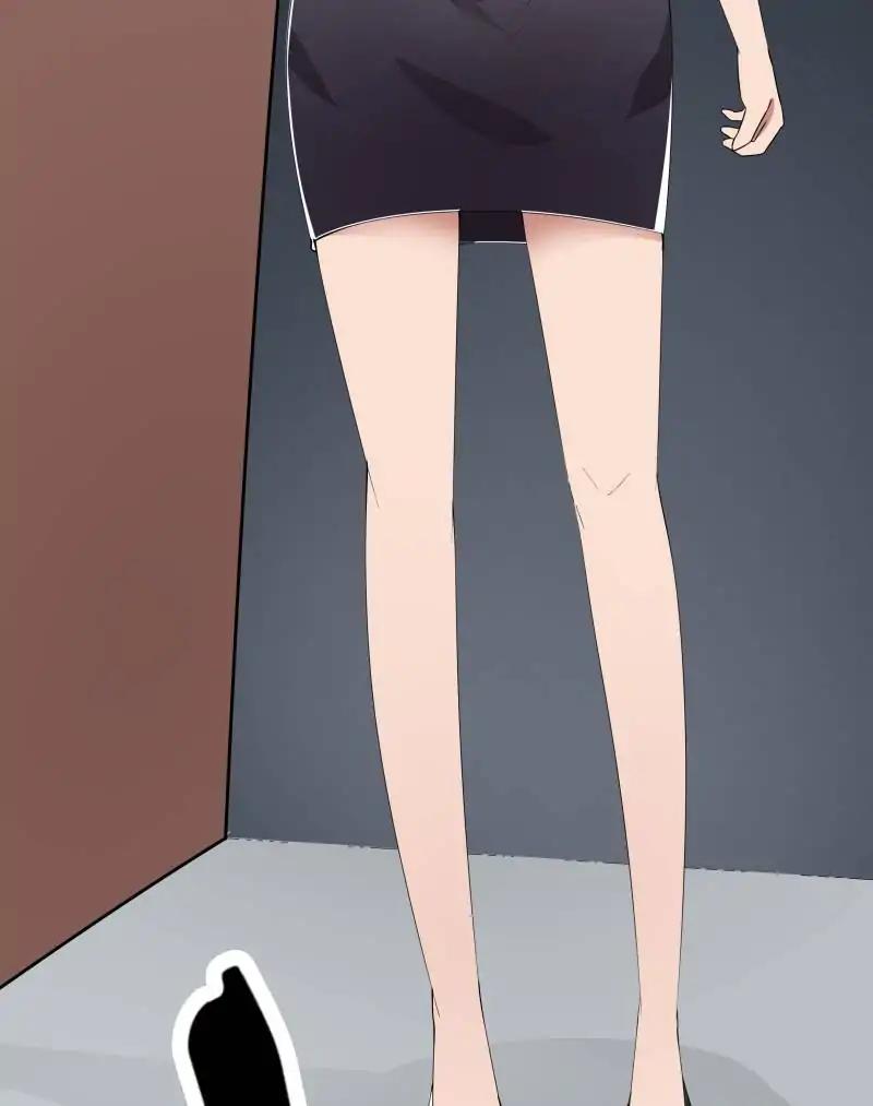 Lie By The Pillow Chapter 32 - page 22