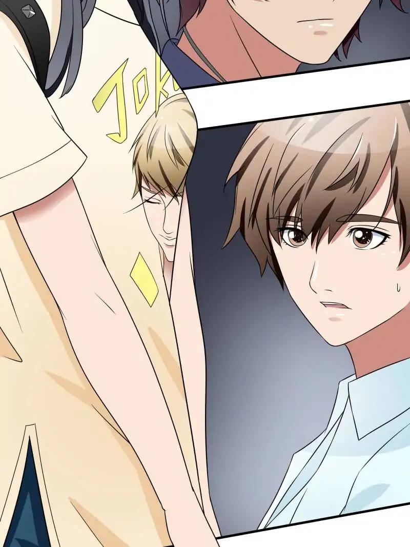 Lie By The Pillow Chapter 33 - page 3
