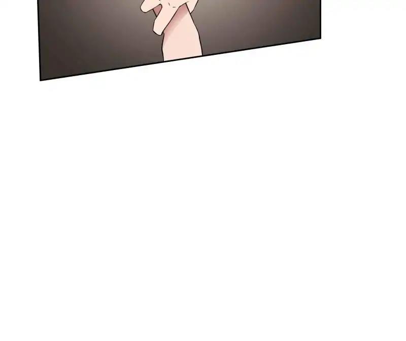 Lie By The Pillow Chapter 41 - page 108