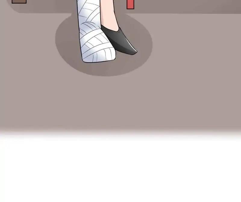 Lie By The Pillow Chapter 41 - page 114