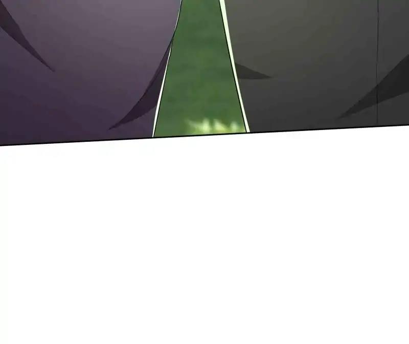 Lie By The Pillow Chapter 41 - page 26