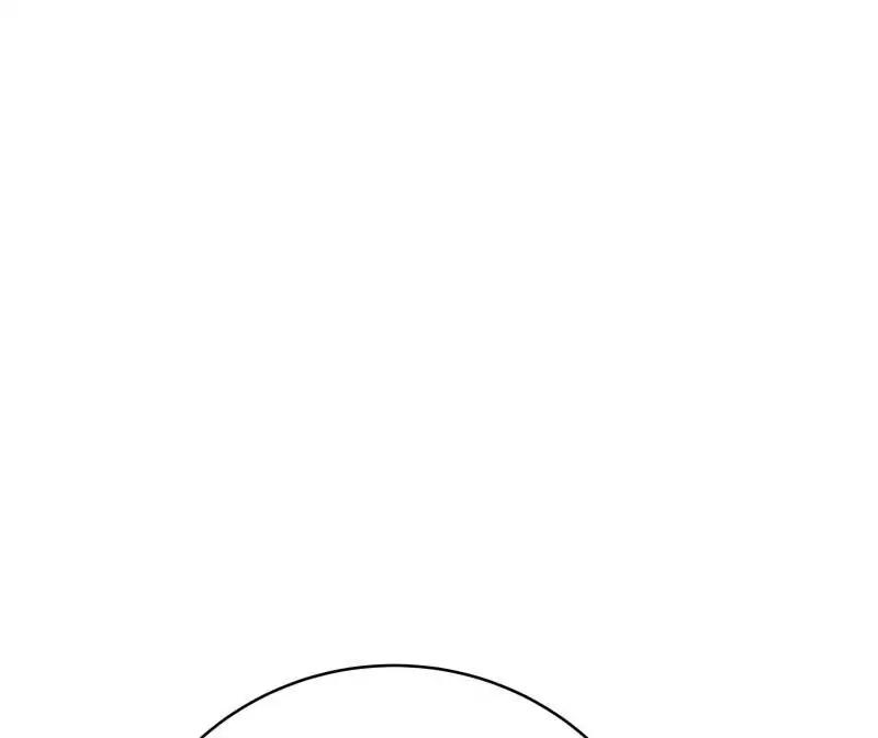 Lie By The Pillow Chapter 41 - page 27
