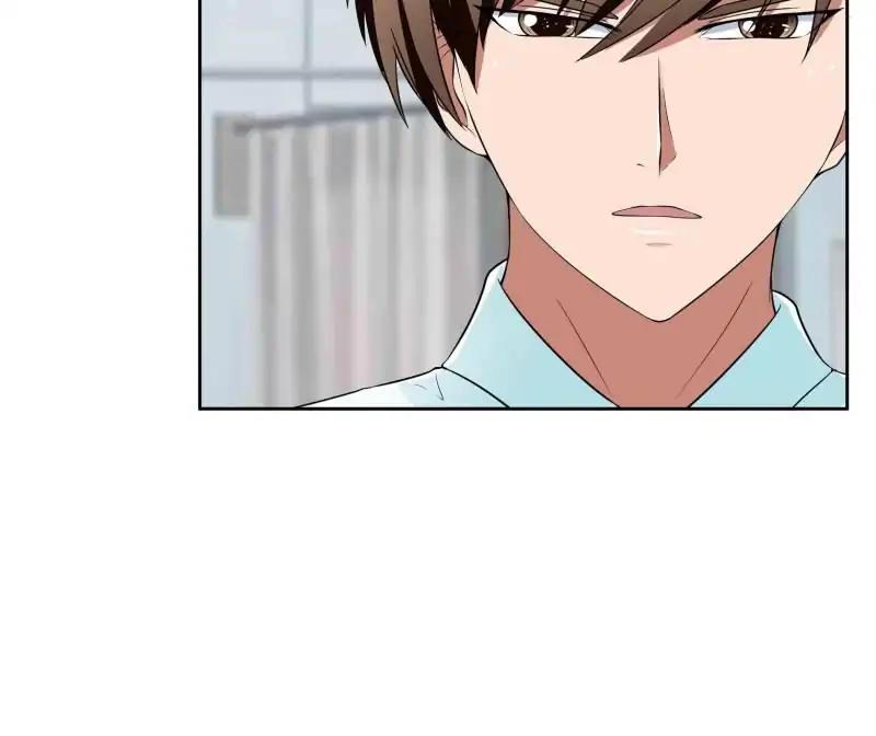 Lie By The Pillow Chapter 41 - page 29