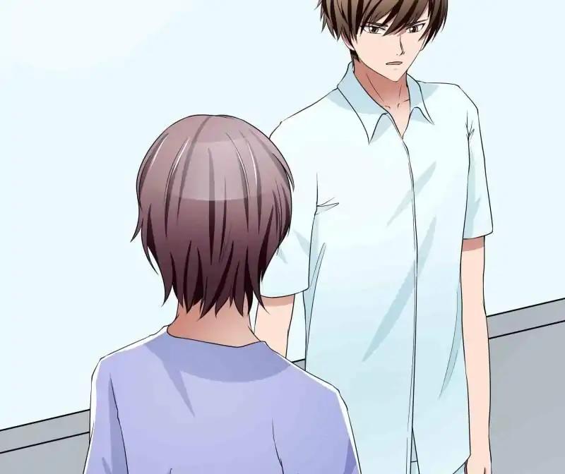 Lie By The Pillow Chapter 41 - page 32