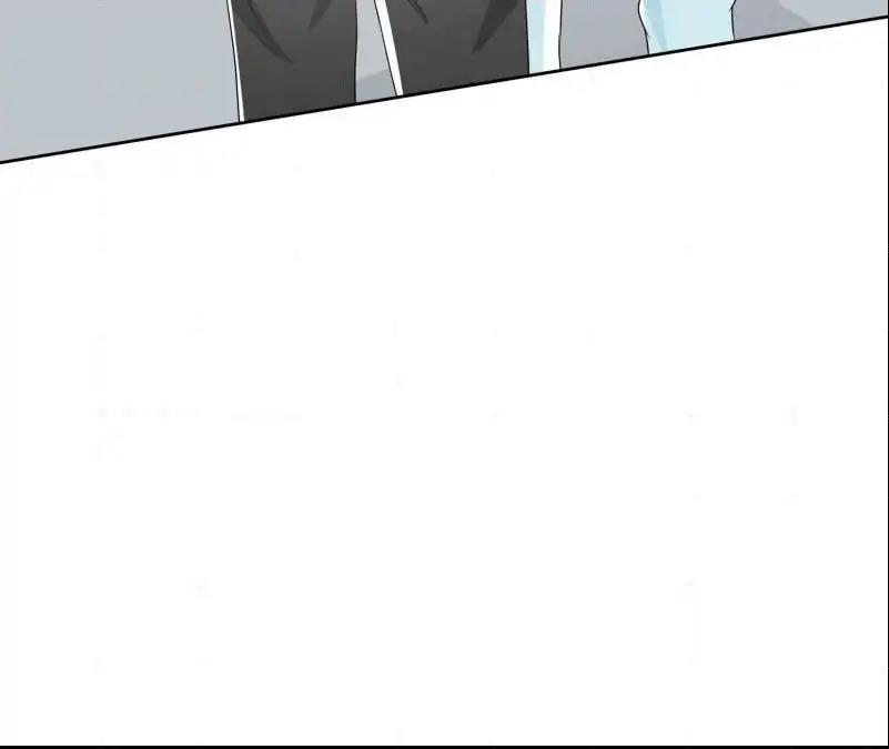 Lie By The Pillow Chapter 41 - page 34