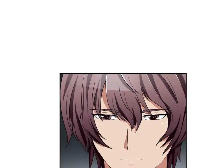 Lie By The Pillow Chapter 41 - page 38