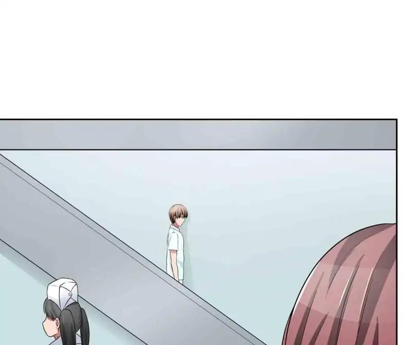 Lie By The Pillow Chapter 41 - page 42