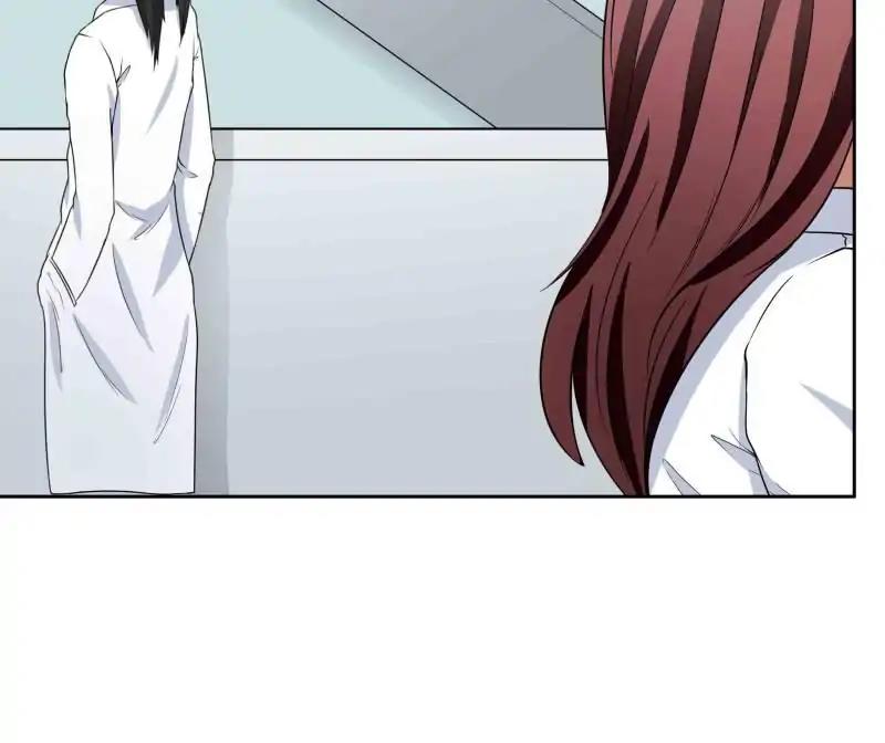 Lie By The Pillow Chapter 41 - page 43