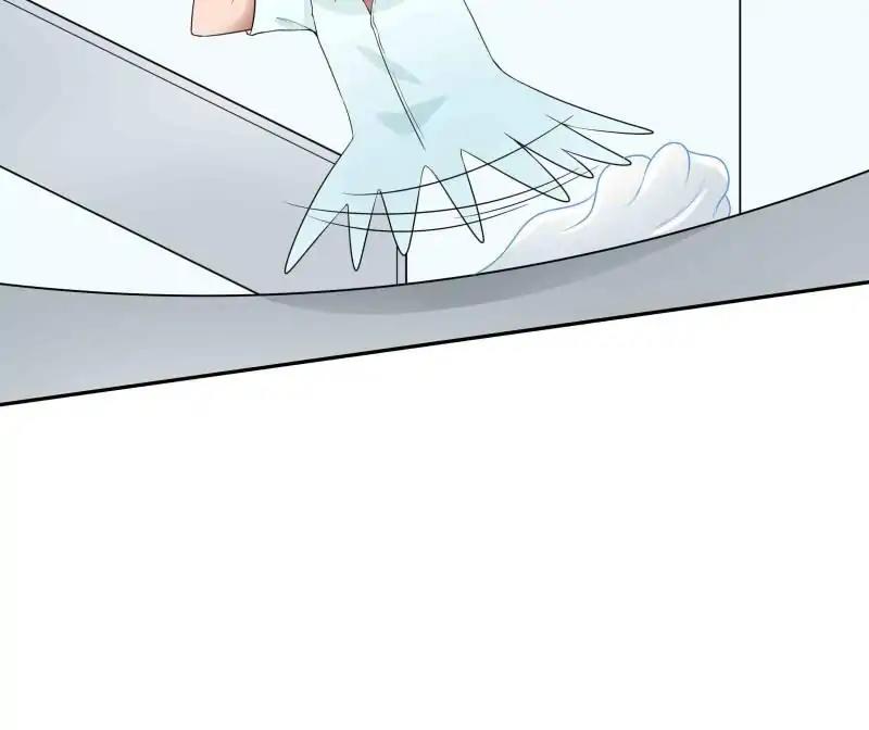 Lie By The Pillow Chapter 41 - page 52