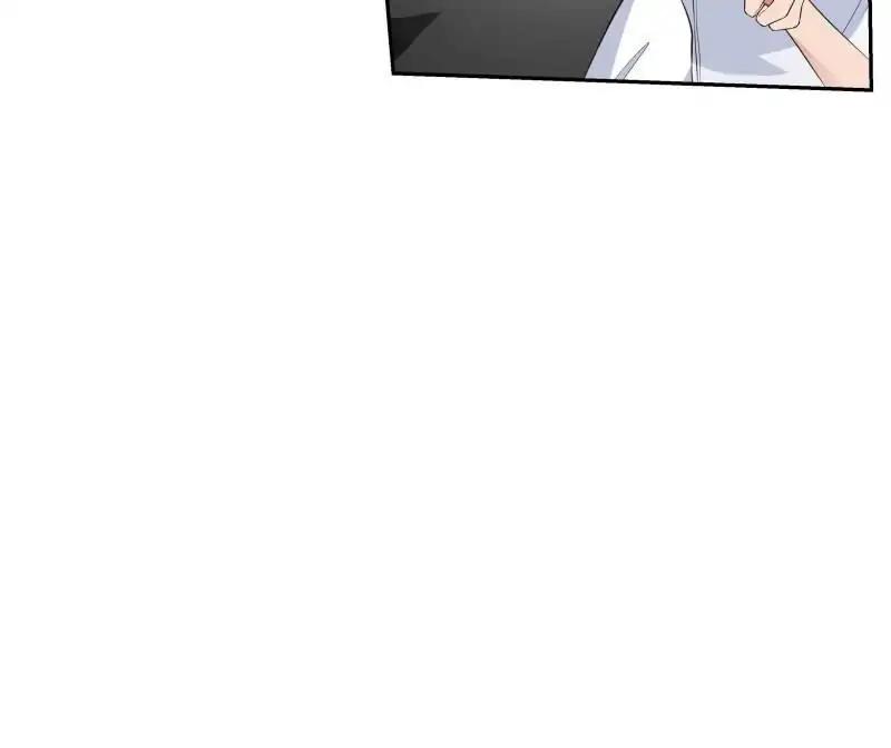 Lie By The Pillow Chapter 41 - page 55