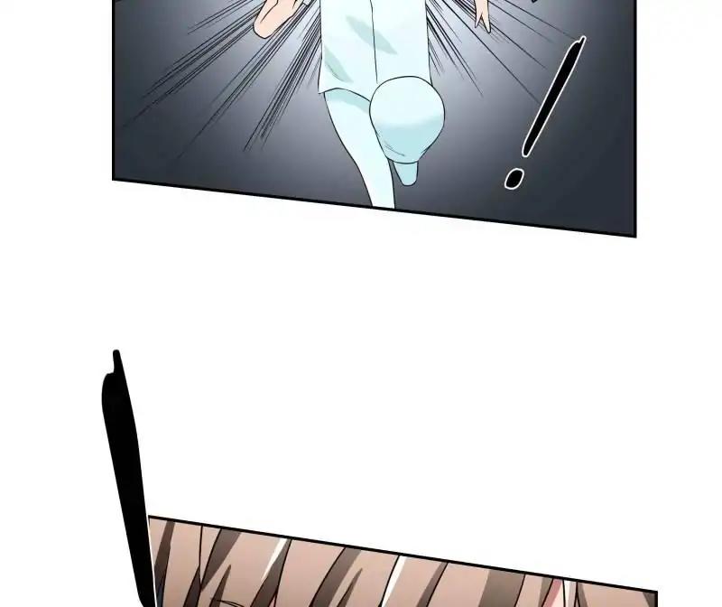 Lie By The Pillow Chapter 41 - page 60