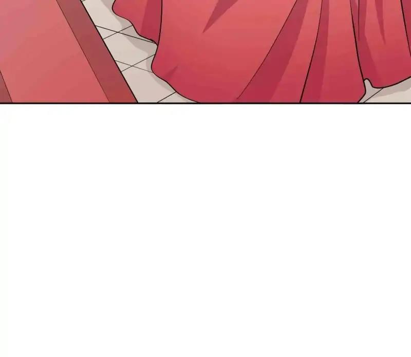 Lie By The Pillow Chapter 41 - page 69