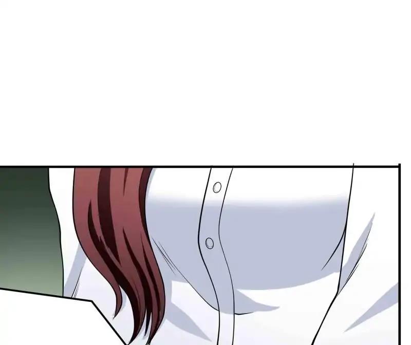 Lie By The Pillow Chapter 41 - page 7