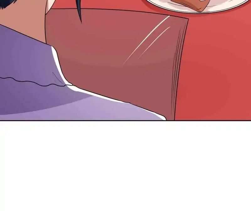 Lie By The Pillow Chapter 41 - page 74