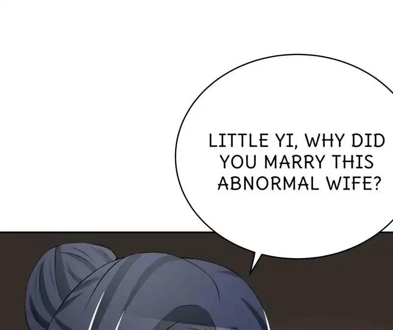 Lie By The Pillow Chapter 41 - page 79