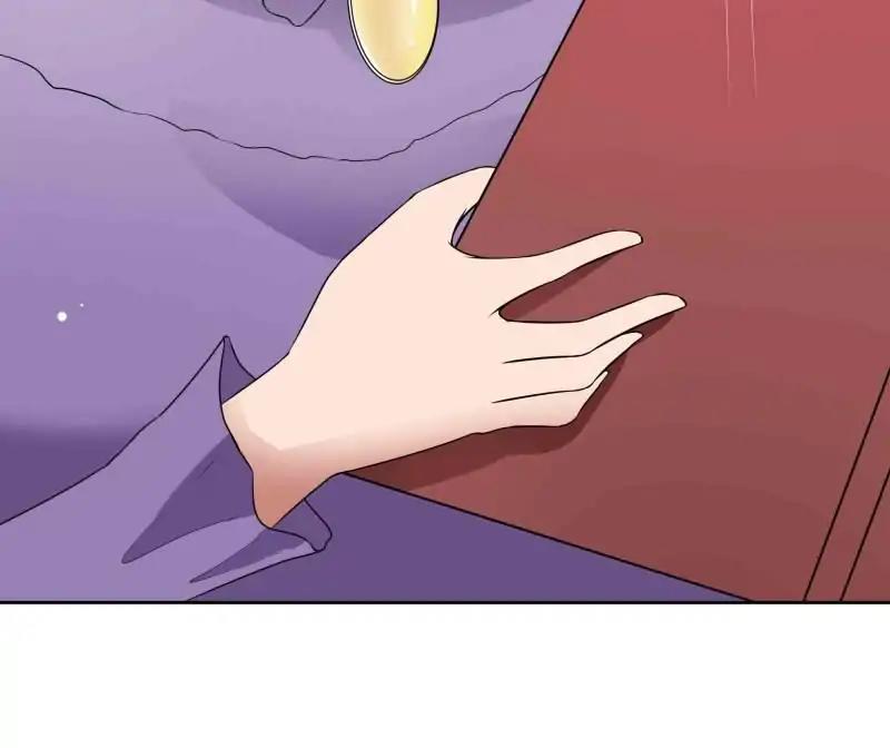 Lie By The Pillow Chapter 41 - page 81