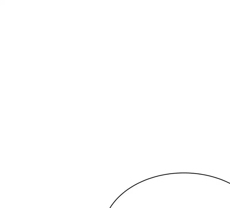 Lie By The Pillow Chapter 41 - page 84