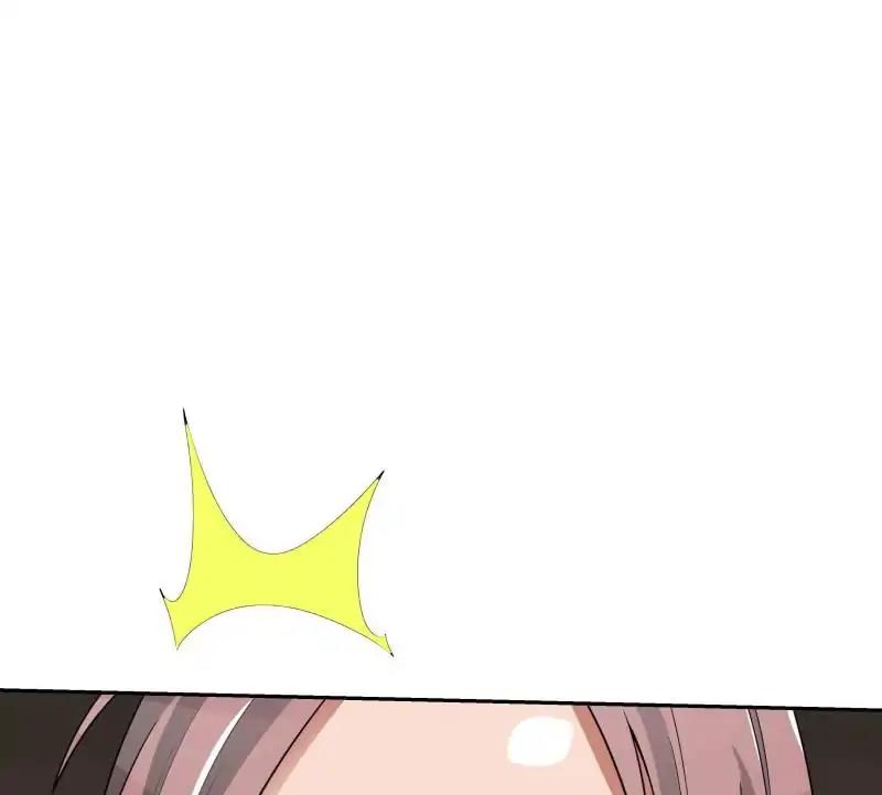 Lie By The Pillow Chapter 41 - page 87
