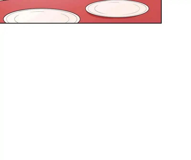 Lie By The Pillow Chapter 41 - page 92