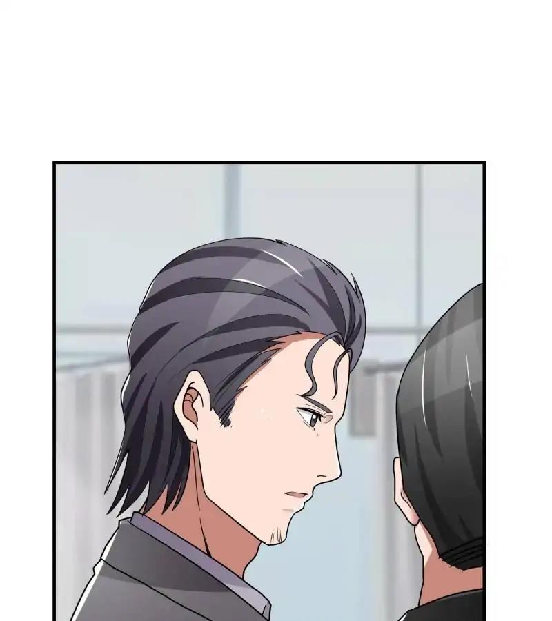 Lie By The Pillow Chapter 34 - page 31