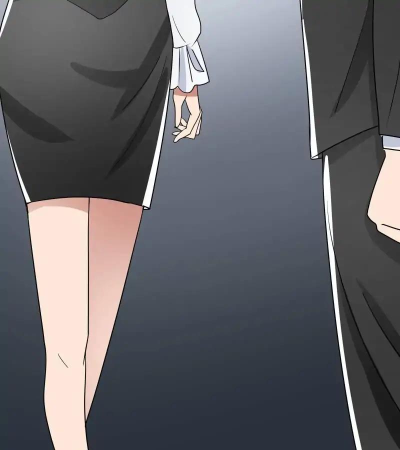 Lie By The Pillow Chapter 35 - page 12