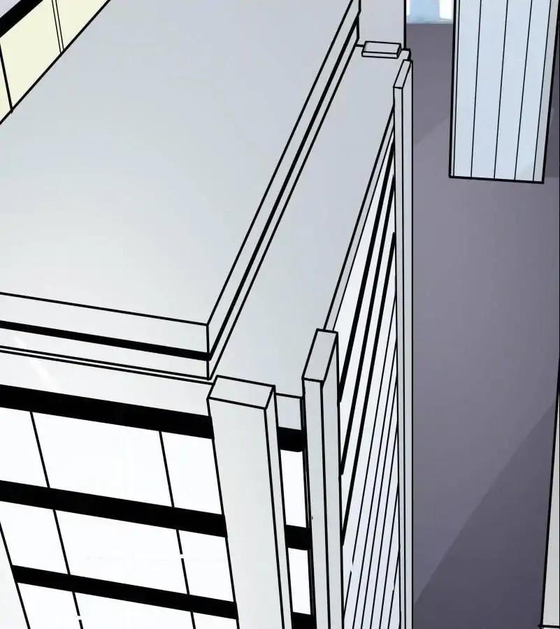 Lie By The Pillow Chapter 35 - page 17