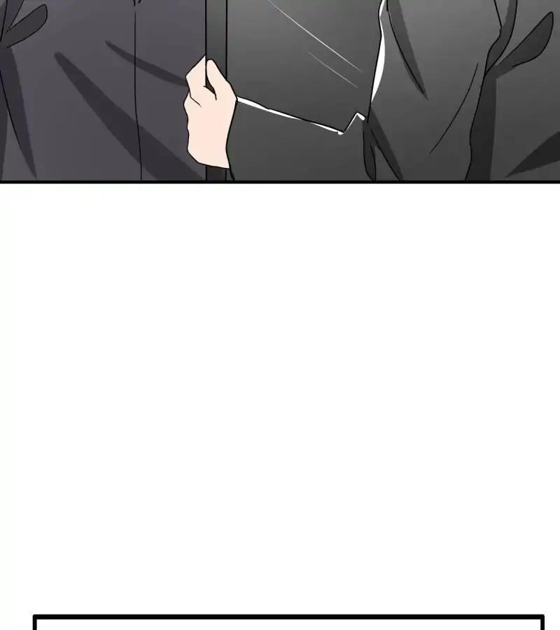 Lie By The Pillow Chapter 35 - page 28
