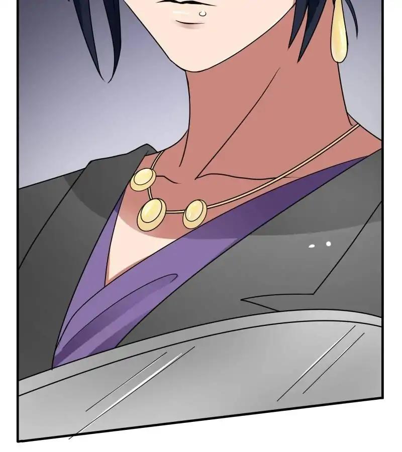 Lie By The Pillow Chapter 35 - page 30