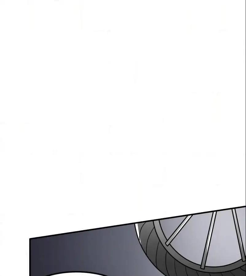 Lie By The Pillow Chapter 35 - page 58