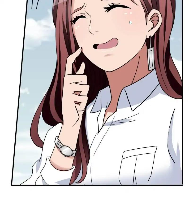 Lie By The Pillow Chapter 35 - page 62
