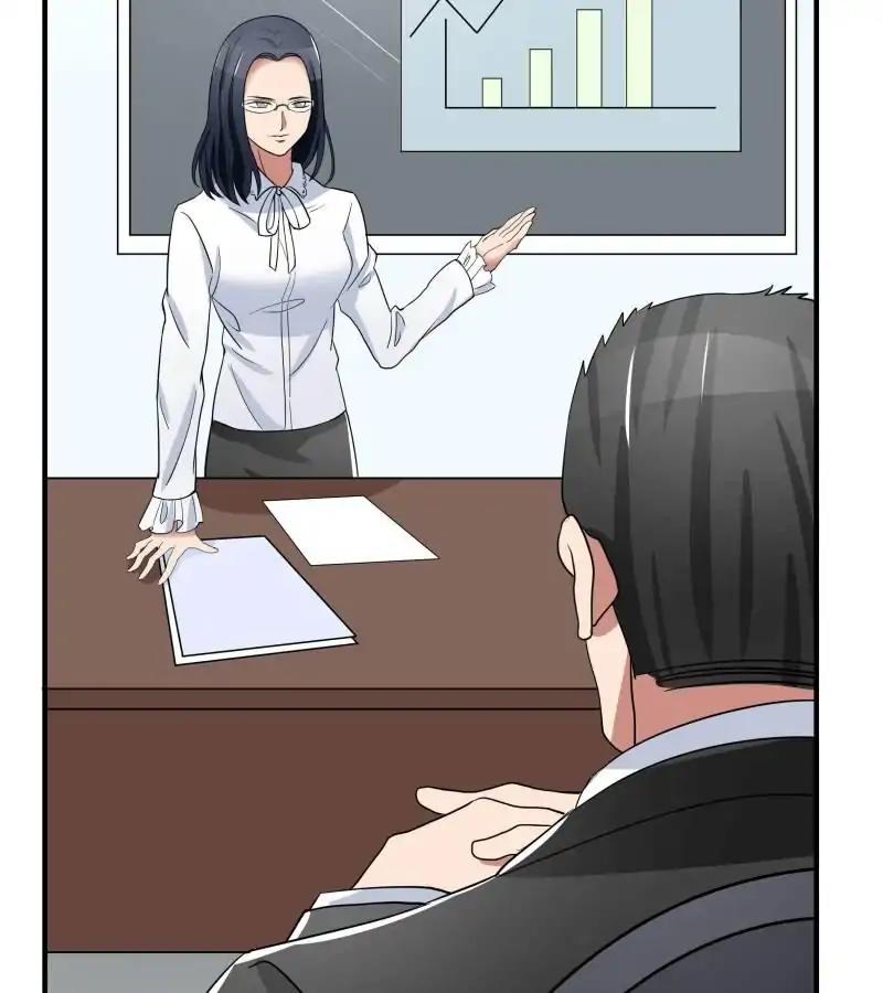 Lie By The Pillow Chapter 35 - page 9