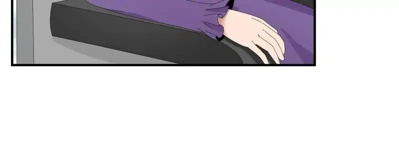 Lie By The Pillow Chapter 36 - page 12