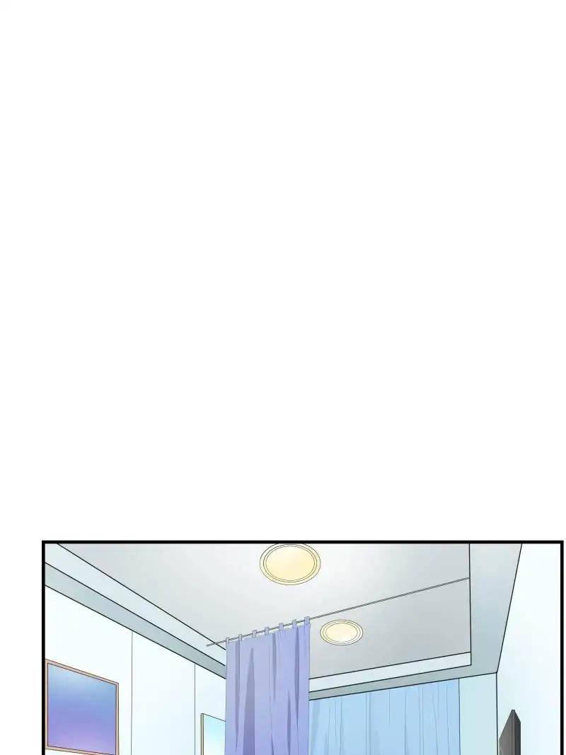 Lie By The Pillow Chapter 36 - page 19