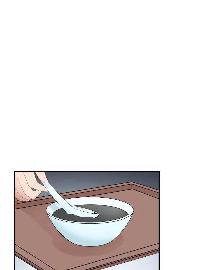 Lie By The Pillow Chapter 36 - page 21