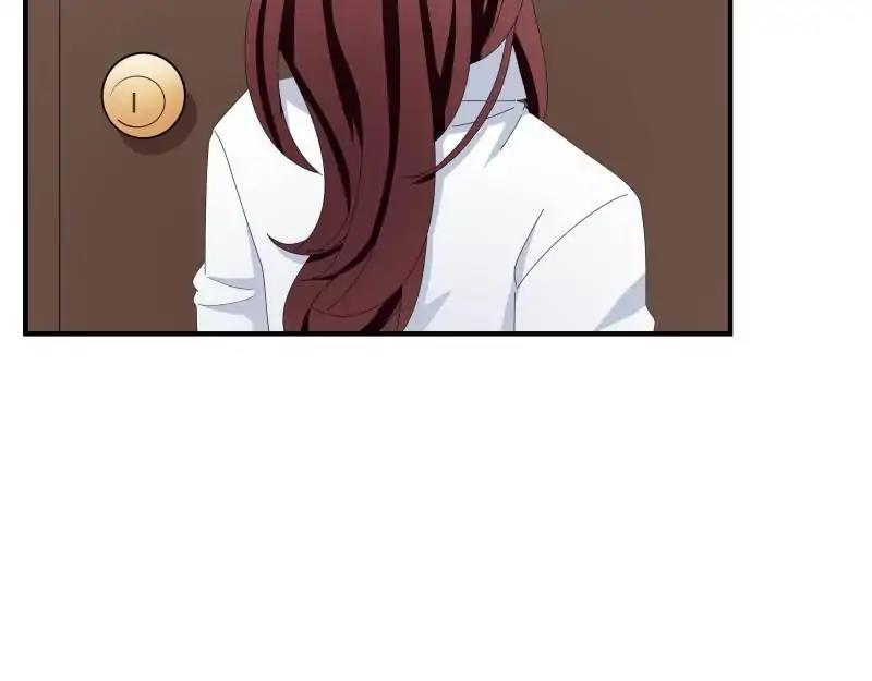Lie By The Pillow Chapter 36 - page 54