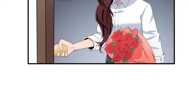 Lie By The Pillow Chapter 36 - page 56
