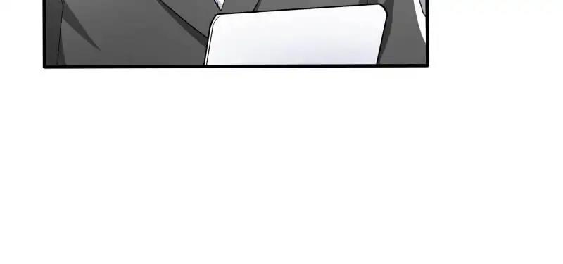 Lie By The Pillow Chapter 36 - page 60