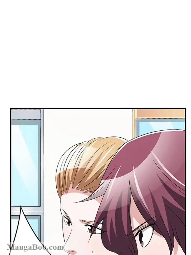 Lie By The Pillow Chapter 65 - page 79