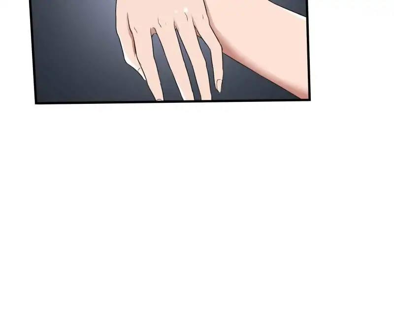 Lie By The Pillow Chapter 38 - page 10