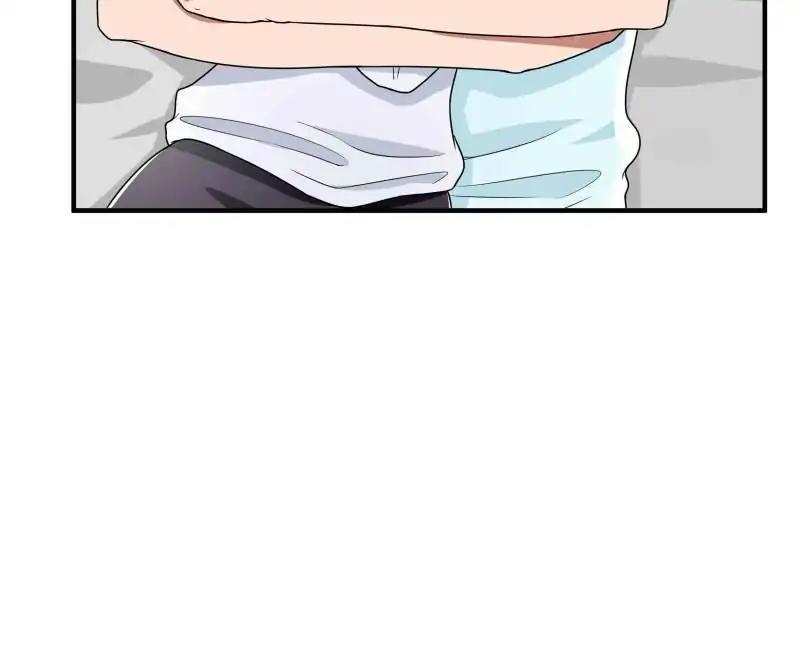 Lie By The Pillow Chapter 38 - page 19