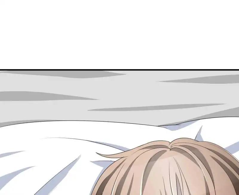 Lie By The Pillow Chapter 38 - page 20