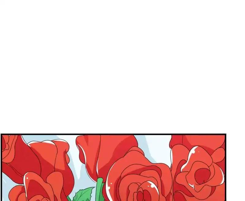 Lie By The Pillow Chapter 38 - page 26
